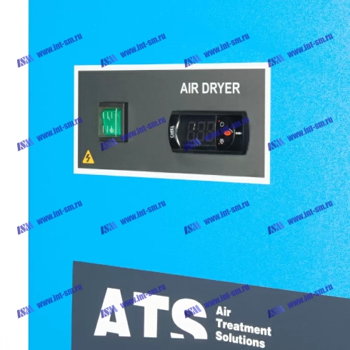 Осушитель сжатого воздуха рефрижераторного типа ATS DSI 560